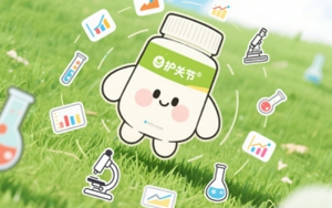 护关节，从源头做起，西宝生物的高效原料解决方案
